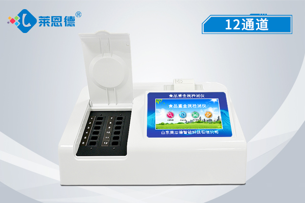 食品重金属检测仪?；な称分柿坑氚踩?></a>
				<a href=